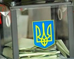 Украинский пасьянс Украинский пасьянс